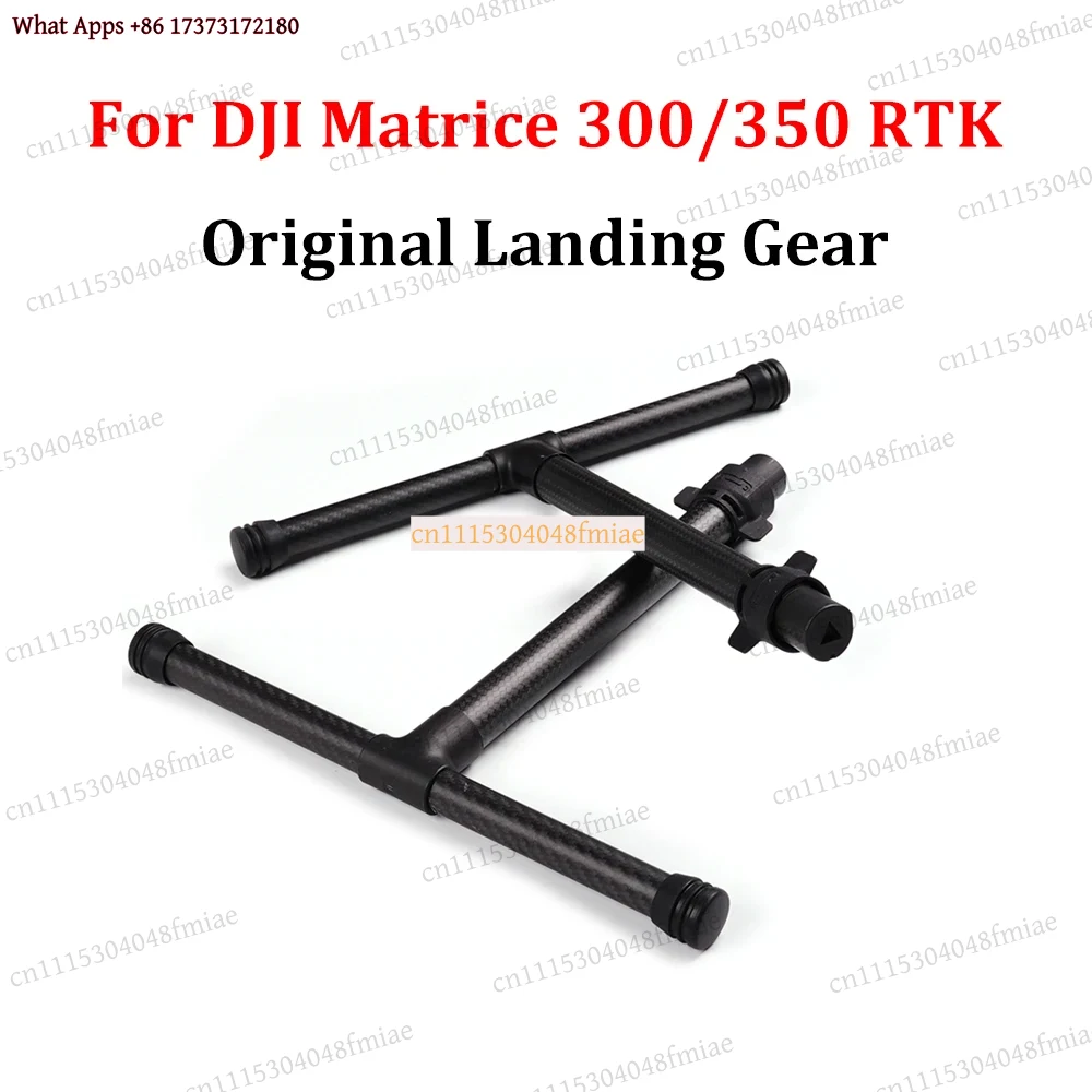 Drone Landing Gear - Uchwyt do mocowania lewego i prawego