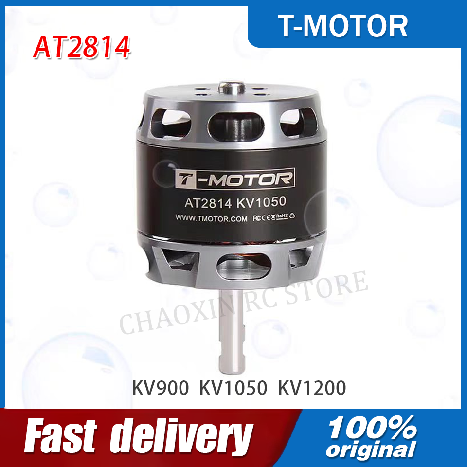 Drone Battery - T-MOTOR AT2814 3S-4S Silnik BLDC typu
