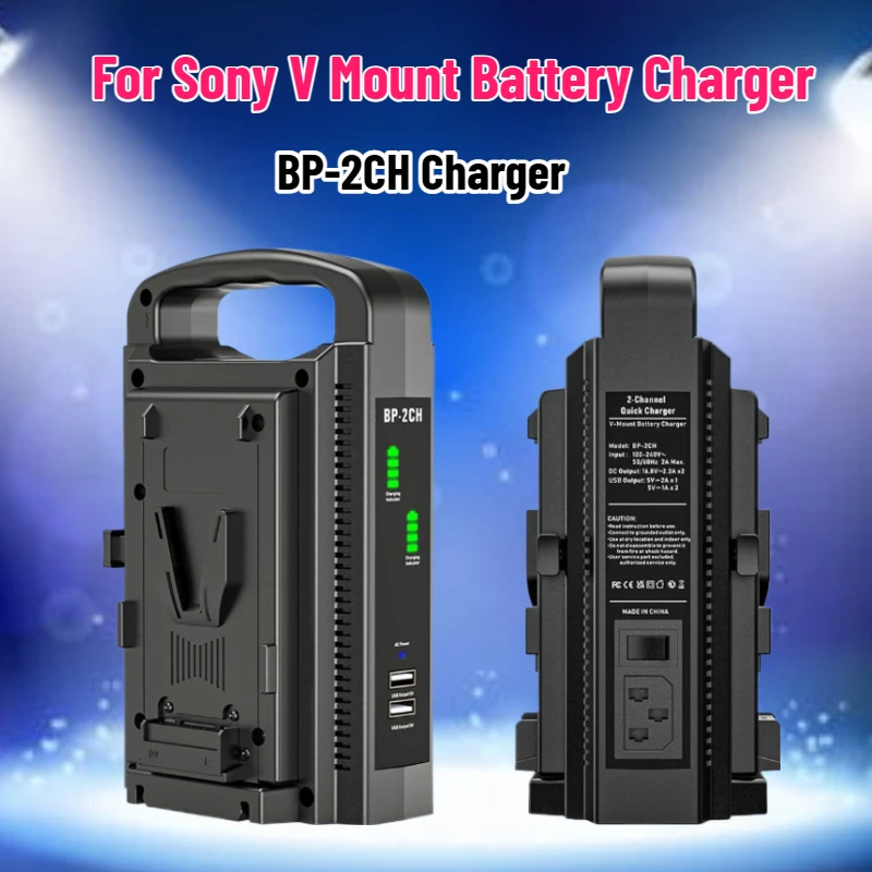 SWZY BP-2CH – ładowarka do aku – Drone Battery recenzja i cena