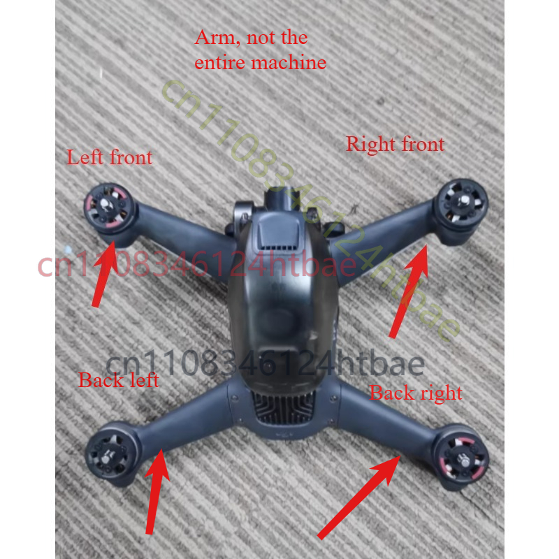 Ramię do DJI FPV, nie nowe, w  – Drone Arm recenzja i cena